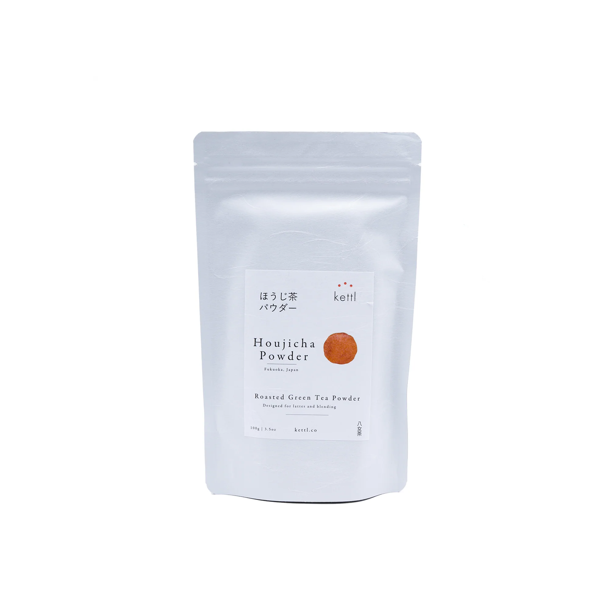 Featured Kitchen Brands